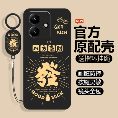 适用荣耀400手机壳HONOR400Pro保护套华为新款液态硅胶镜头全包防摔高级感四百专用外壳P400V400男女简约创意