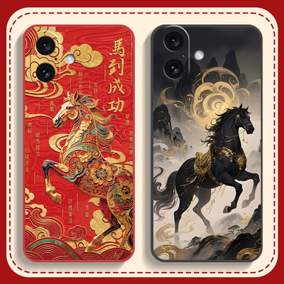 适用苹果16手机壳iPhone16Pro Max保护套ProMax马年新款2026红色新年Plus液态硅胶全包防摔外壳苹果16ePM男女