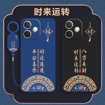 适用OPPOA5活力版手机壳PKV110保护套OPPO新款A5版5G液态硅胶OPA全包防摔OPPA高级感外壳软壳0PP0男女钢化膜