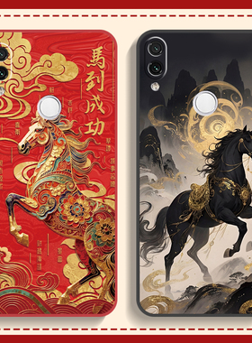 适用红米note7手机壳RedmiNote7Pro液态硅胶noto7防摔保护套Redmi小米n0te七全包新款red米nont7外壳男por女