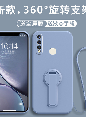 适用vivoY5S手机壳V1934A套vivo新款Y5S软硅胶vivoys全包边防摔voviy外壳viv0vo丫ivo维沃voy男女ivoy步步高