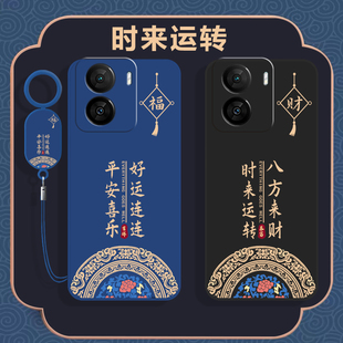vivoiQOOZ外殼vivoZ液態硅膠男女iQZ全包防摔iPOOZ送鋼化膜 適用iQOOZ7x手機殼iQ00Z7x保護套vivo愛酷iQOO新款