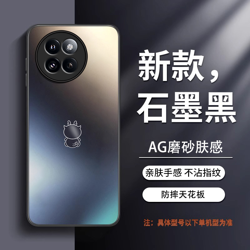 超强防摔★不沾指纹★AG磨砂