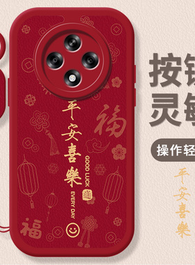 适用OPPOA3手机壳A3保护OPPO5G套PKA110新款oppopka硅胶opa全包防摔oppa35G新品opp0pp0ppoa啊opopa女男外壳