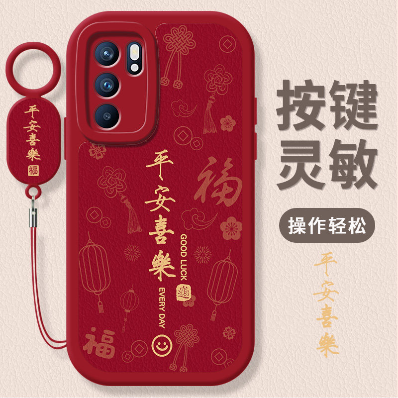 小羊皮纹 镜头全包 防摔设计