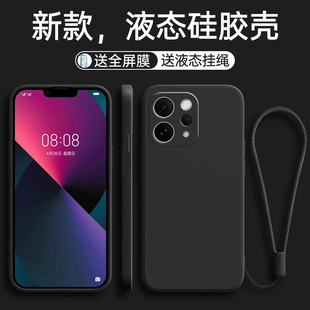 适用vivoS50手机壳S50ProMini保护套Pro迷你Mini新款vivo液态硅胶镜头全包防摔外壳高级感vovis男女简约纯色