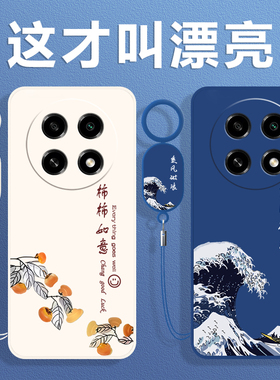 适用OPPOA2Pro手机壳A2Pr0保护套OPPO新款5G液态硅胶OPA外壳OPPA曲屏曲面屏OPP0全包防摔Por男女黑色简约创意