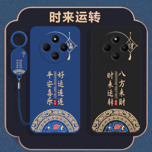 适用OPPOFindX8手机壳FindX8新款OPPO防摔Find全包X8硅胶PKB110保护oppox套poopfindx男opoofindx女0pp0外壳