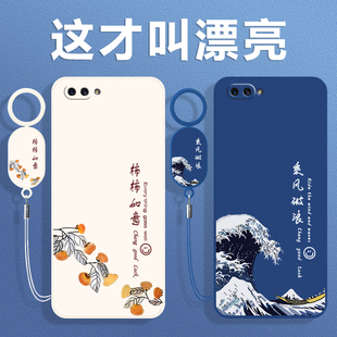 适用OPPOA5手机壳A5 A54G软硅胶OPA全包OPPA防摔0PP0PPOA高级感OPOPA外壳POOPA男女简约后壳 4G保护套OPPO新款