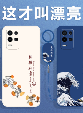 适用OPPOK9X手机壳OPPO新款K9X5G套OPPOKX09KX软OPK硅胶OPPK全包OPP0PP0PPO防摔PPOK高级感OPOPK男女简约创意