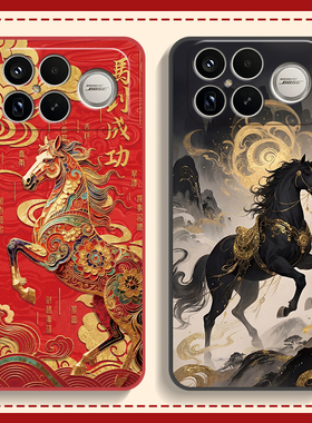 适用红米K90手机壳RedmiK90Pro Max冠军版保护套REDMI小米新款马年2026红色新年液态硅胶全包防摔外壳PM男女