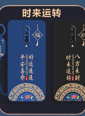 适用一加7Pro手机壳ONEPlus7Por保护套GM1910新款1加7P外壳OPPO十1+7Pr0液态硅胶全包防摔高级感男女钢化膜后