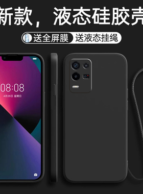 适用OPPOK9X手机壳OPPO新款K9X5G套OPPOKX09KX外壳OPK/OPPK硅胶opp0pp0ppo全包ppok挂绳opok防摔男女简约纯色