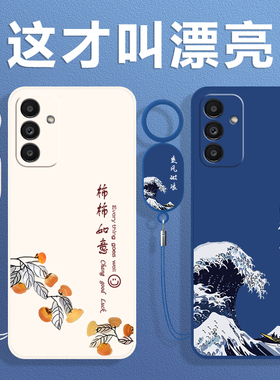 适用三星A15/A14/A13/A12手机壳SAMSUNG保护套Galaxy新款马年2026红色新年液态硅胶全包防摔外壳盖乐世5G男女