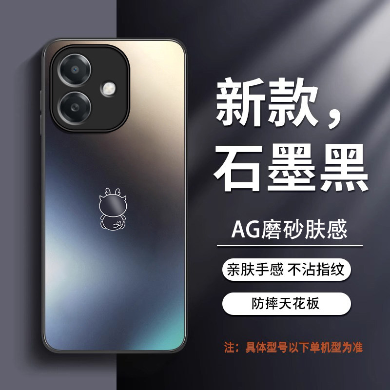 适用OPPOA3i手机壳OPPO A3i5G保护套PKL110新款OPA外壳OPPA磨砂硅胶OPP0PP0PPOA全包防摔OPPOPKL男女高级散热