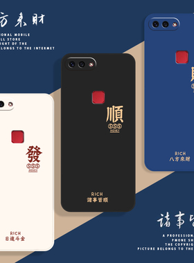 vivoX20Plus手机壳X20PlusUD套vivo新款vivix全包pius硅胶puls叉vovox步步高UD20P防摔vovix男piusa女vⅰvox