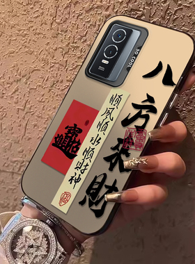 适用vivoY74S手机壳vivo新款Y74S保护套viviy软硅胶vovoy全包vivox防摔voviy有viv0vo丫ivo步步高维沃男女