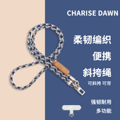 夜跑反光手机挂绳防丢挂脖手腕两用运动防汗钥匙扣链