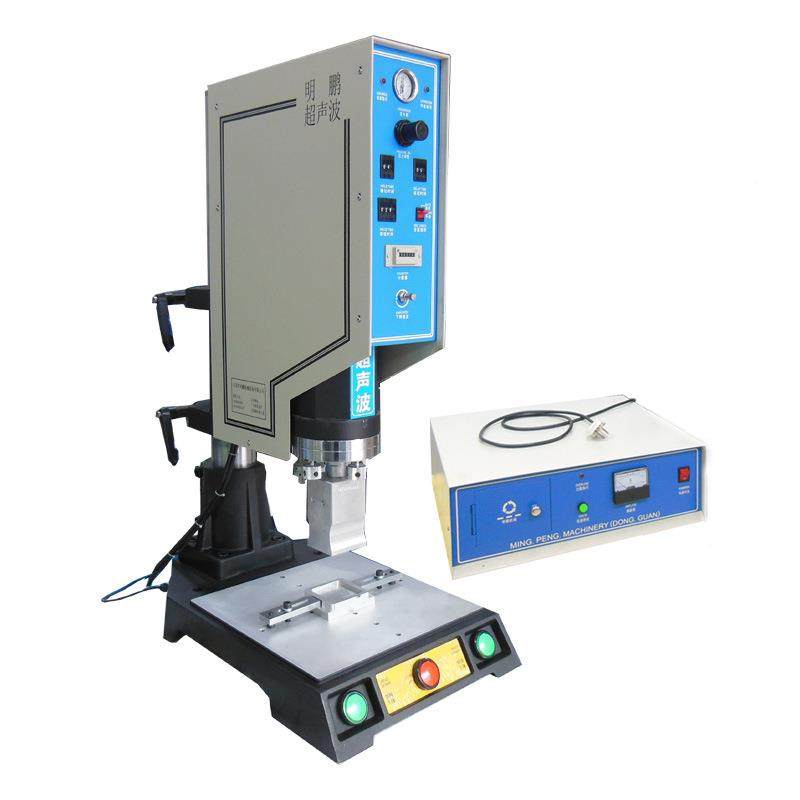 声机1K超声波焊电脑自动追频标接准9分体5式超声波焊超接机