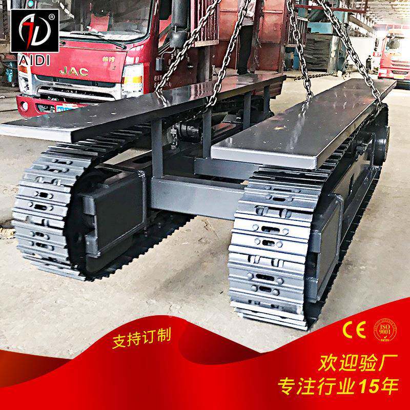 履带式机器人智能坦微型底 遥履控钢制运输PHU车克带底盘 厂家盘