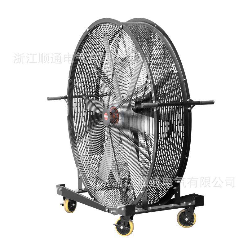 S0TFJ-米地F150移动大型工业风扇CZI 2永磁手推落扇体育馆无刷大