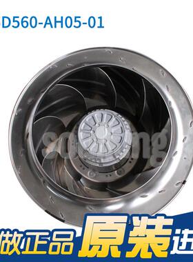 原装正YYG品 R6D560A5H-0-01 心560mm 400V 780W 涡轮离风机