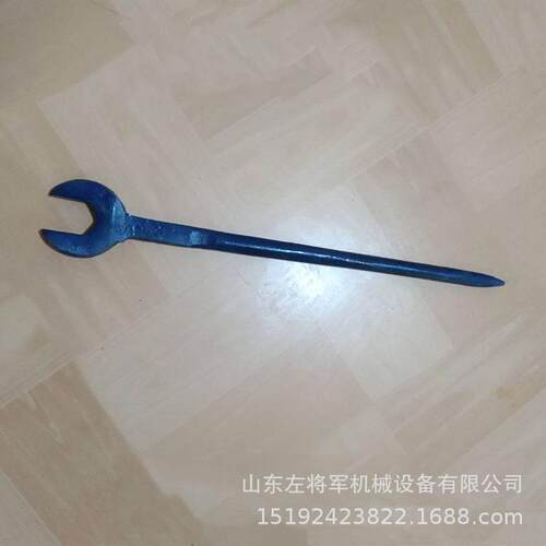 铁路用呆口扳手 扳专业287铁路/弯柄呆口手36呆41/46mm口扳手加长