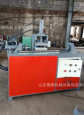 液压管缩管机 JS-10对插痕不锈钢缩管机缩 单双缸钢无管圆管方管