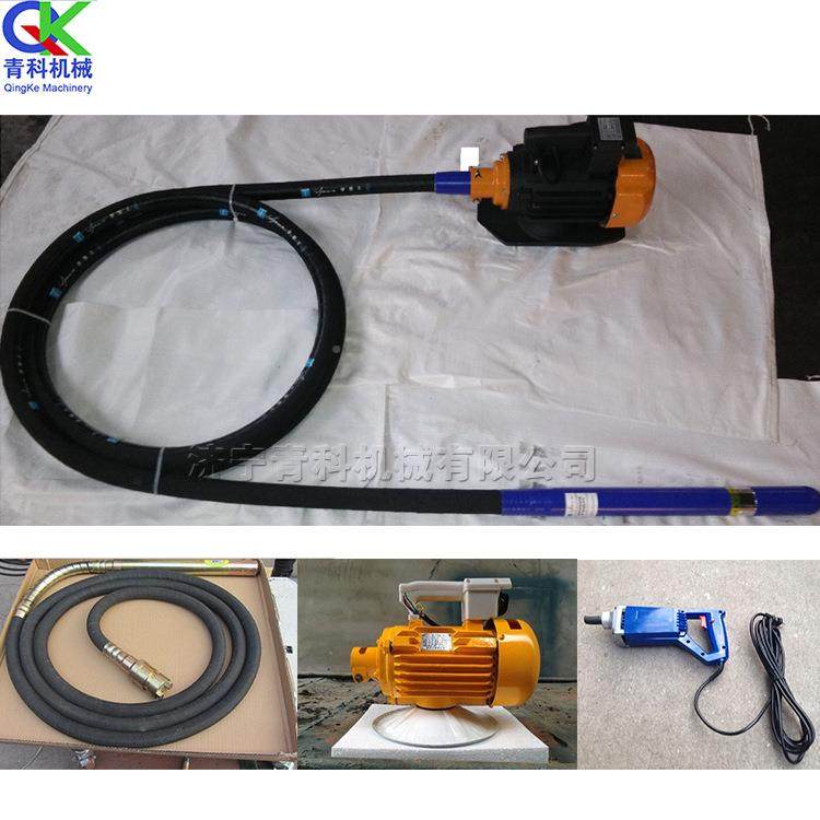 混凝土振动棒239 小型电混动振凝土捣器 汽油机插入混凝土振式动