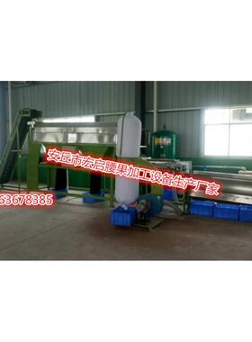 分腰果自动脱壳机 剥壳HCS-200A 自动生厂产线 原料级机 蒸煮机机