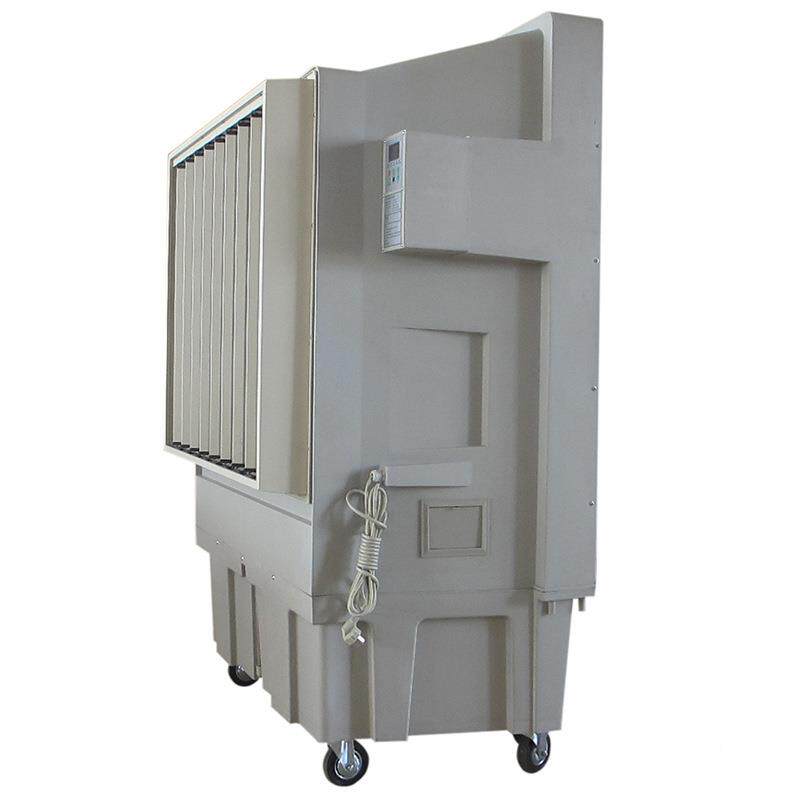 晨雾移动工业冷风机KT-1B-风KT-1B-H6厂H6左右自动摆235003/hm风