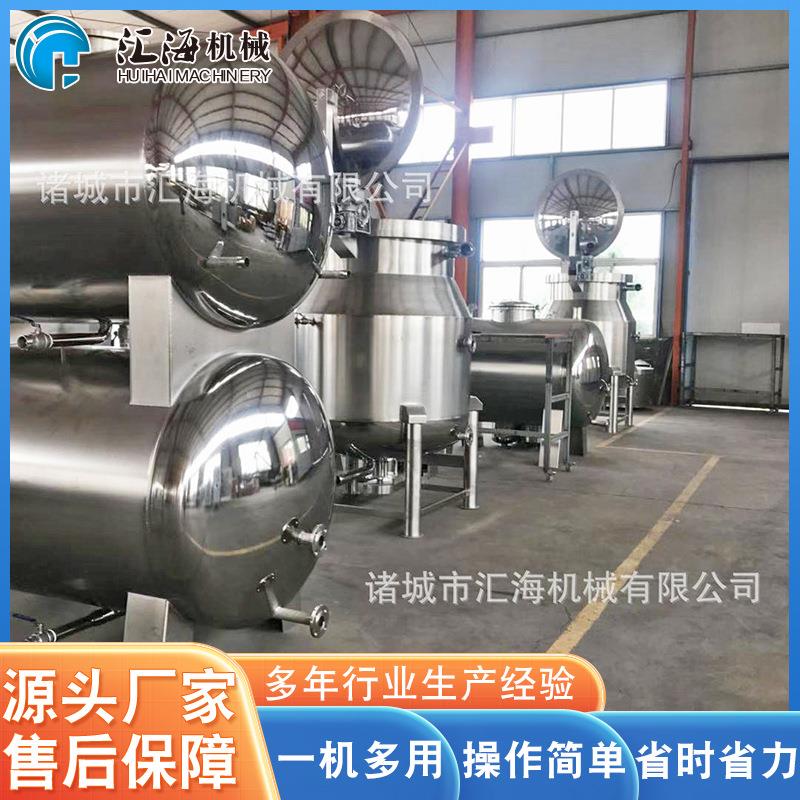 动304不锈钢自44 油动控温炸机全自油炸薯条薯片流水线多少钱一套