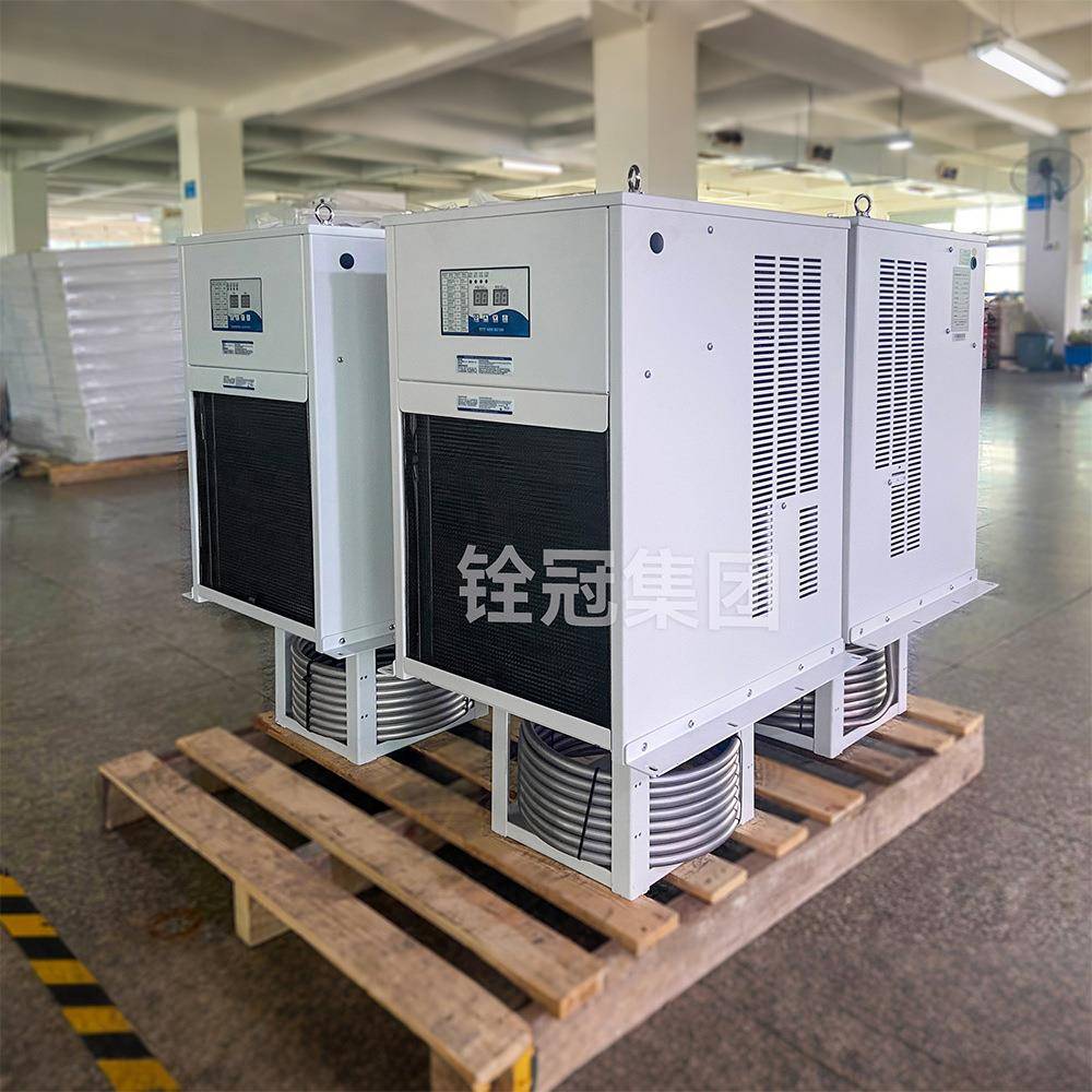 8KW浸入式冷却机油冷机不锈钢磨床磨削切削液液压站油箱冷却机
