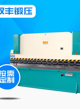 WC67Y-63T*3200液压折弯机点液伺服折弯机液压数显折弯机剪板机