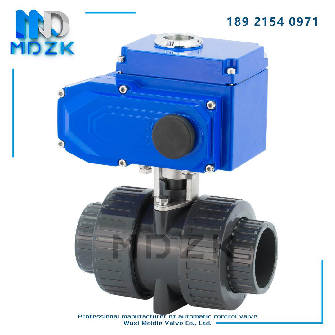 MDZK-AX-Q921F-10S电动UPVC塑料胶双由令球阀