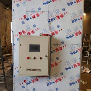 黄花菜烘干设备菊花杀青烘干机黄花菜烘干机小型菊花烘干机