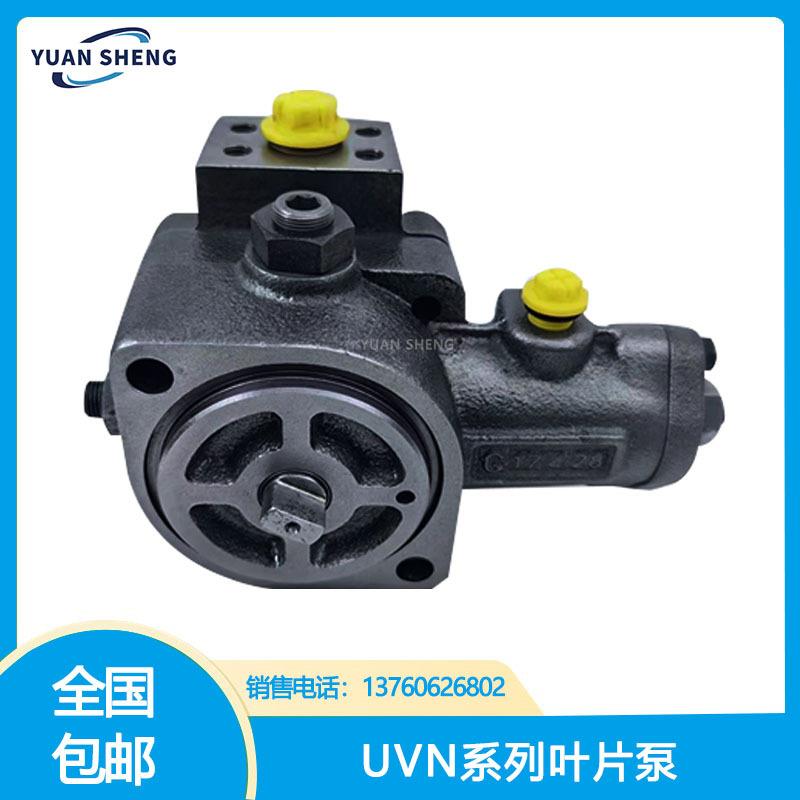 替代不二越NACHI叶片泵UVN-1A-0A2;UVN-1A-0A3;UVN-1A-0A4不二越