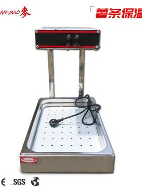 薯条工作站DH-310商用自助餐食品保温柜台展示柜商用厨房设备