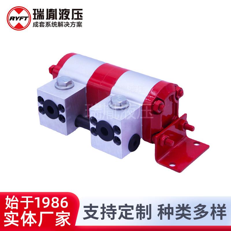 厂家供应1AFDF高精度同步分流马达液压