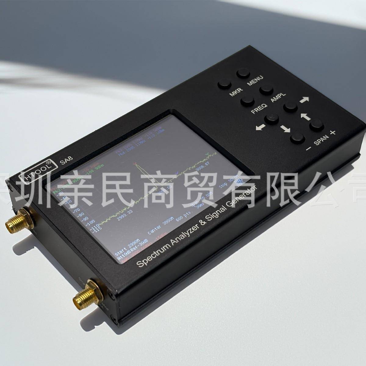 -SA8手持式频谱分析仪频谱仪35-6.2GHZ信号发生器
