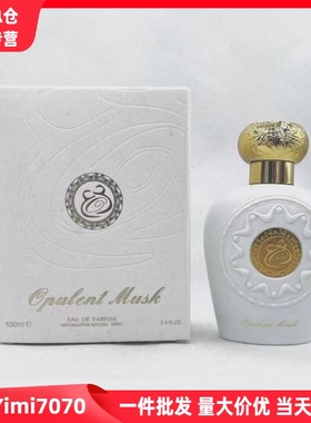 跨境外贸爆款OPULENT OUD黑色白色植绒中东阿拉伯高品质香水TK