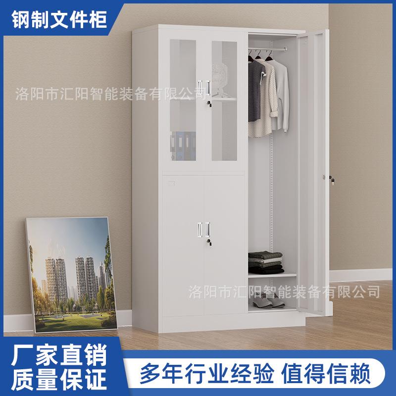 钢制员工更衣柜储物柜铁皮柜更衣柜钢制学校宿舍双开门更衣柜换鞋