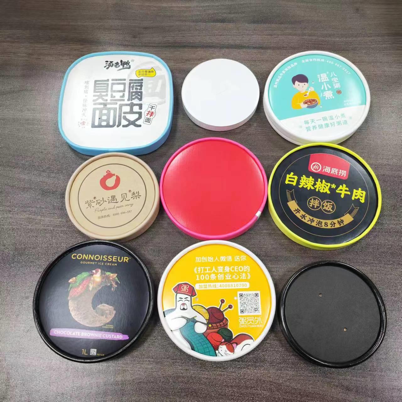 实力厂家供应一次性纸杯盖机，咖啡杯盖机，纸盖成型机，纸盖机