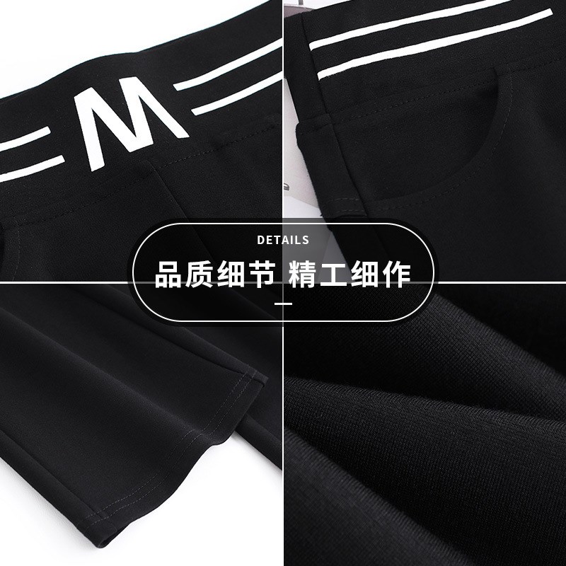 微喇裤女春秋款2025新款爆款女裤子高腰女士西装S休闲喇叭外穿百