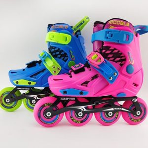 奈速N9专业溜冰鞋儿童初学者轮滑鞋滑冰旱冰鞋女童滑轮鞋男童平花