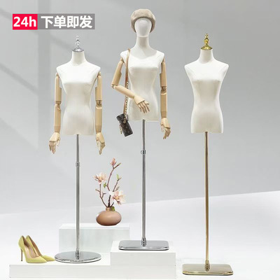 半身模特道具韩式女服装店婚纱展示女装衣服模特衣架人台橱窗拍摄