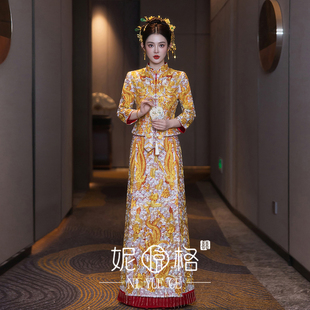 秀禾服新娘婚服2026新款中式重工奢华出阁服龙凤褂敬酒服秋冬嫁衣