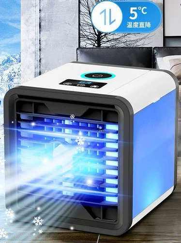 Мини-маленький кондиционер, электрический четырехколесный автомобиль, USB-холодильник, небольшой кондиционер, портативный плагин, мощный электрический вентилятор в автомобиле