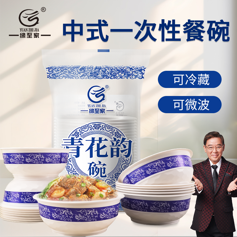 ���ڲ�����1��/20����ʳƷ��pp���� �Ӻ��͸��¡� Ե����һ���������Ұ��