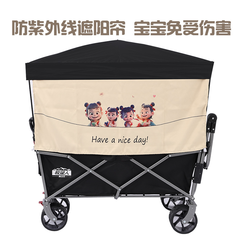 牧星人露营车遮阳棚防晒遮阳帘